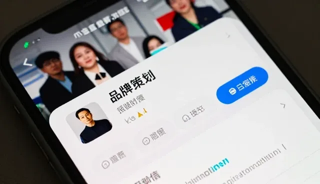 品牌传播中常见问题及应对策略分析
